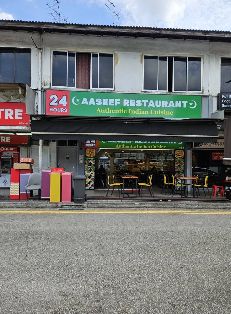 Aaseef Restaurant