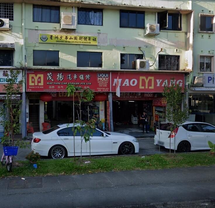 Mao Yang Mechanic