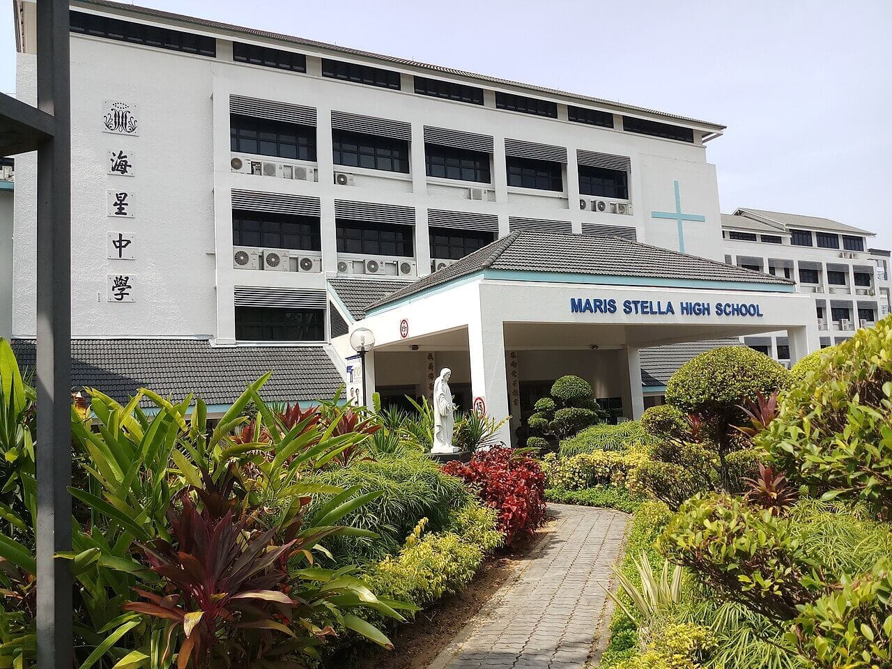 Maris Stella High School Primary campus at 25 Mount Vernon Road Singapore — undergoing rebuilding from 2027